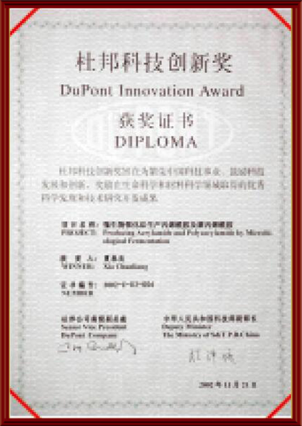 开云手机web版登录入口 - 开云(中国)

