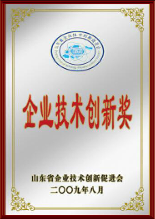 开云手机web版登录入口 - 开云(中国)
