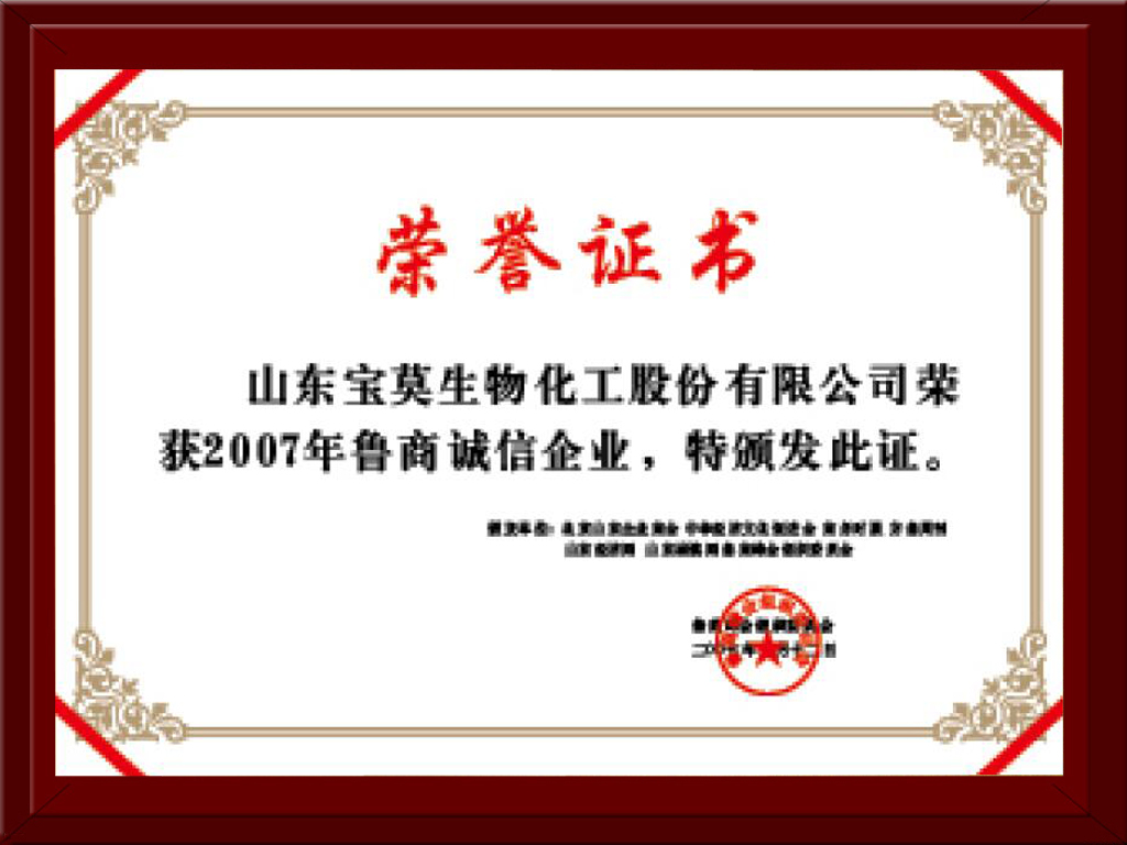 开云手机web版登录入口 - 开云(中国)

