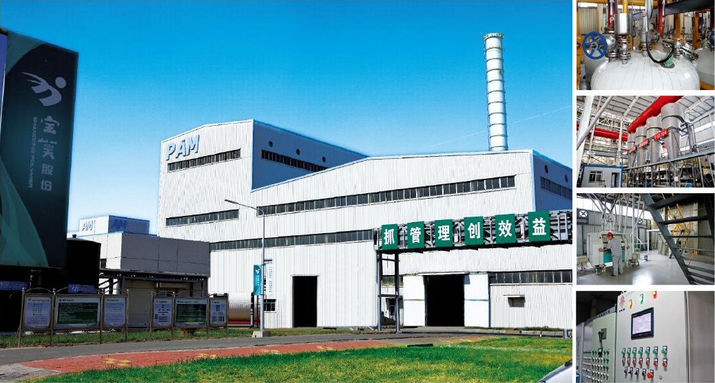 开云手机web版登录入口 - 开云(中国)
