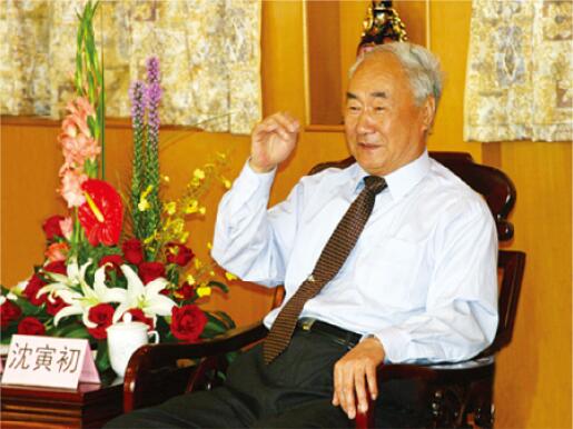 开云手机web版登录入口 - 开云(中国)

