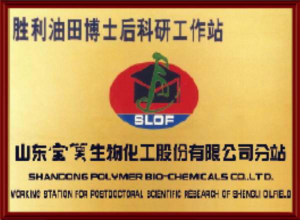 开云手机web版登录入口 - 开云(中国)

