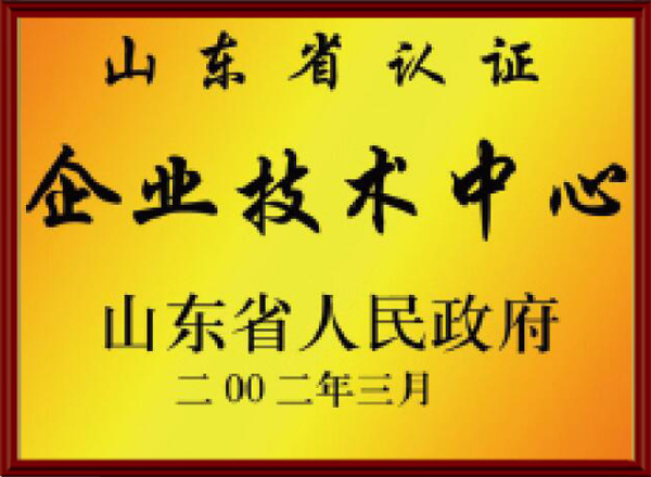 开云手机web版登录入口 - 开云(中国)
