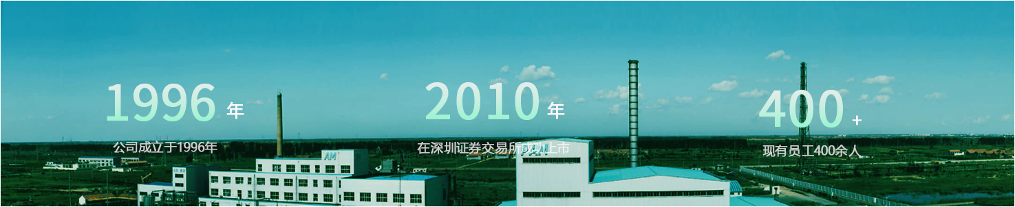 开云手机web版登录入口 - 开云(中国)
