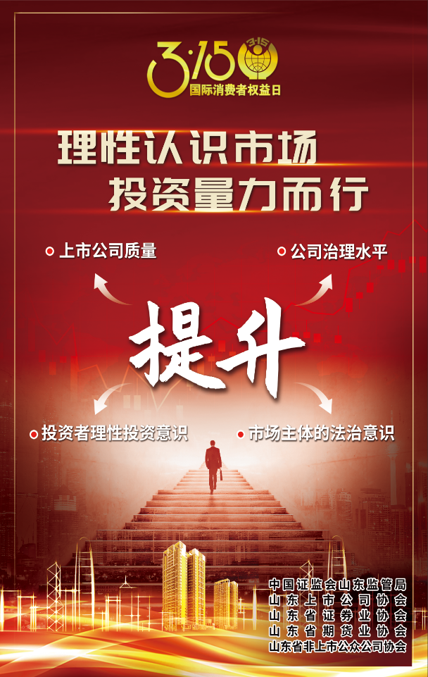 开云手机web版登录入口 - 开云(中国)
