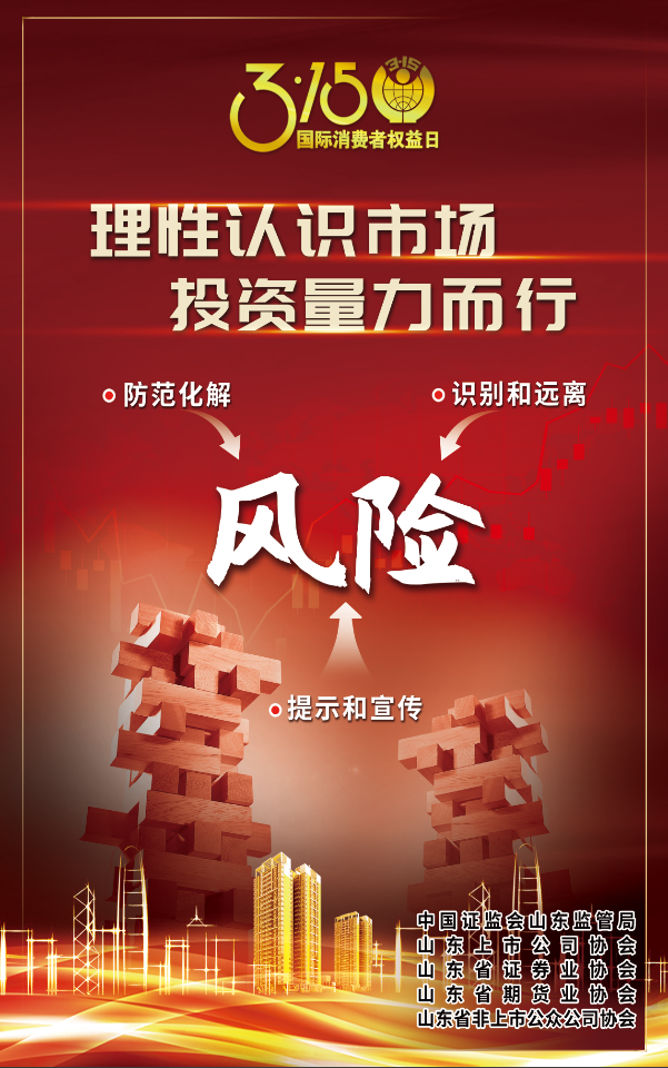 开云手机web版登录入口 - 开云(中国)
